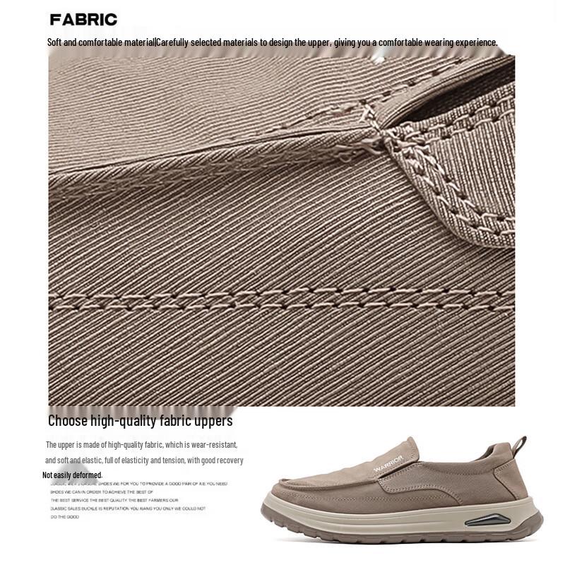 Warrior Мужские повседневные кеды WXY(JS)-1846 г.