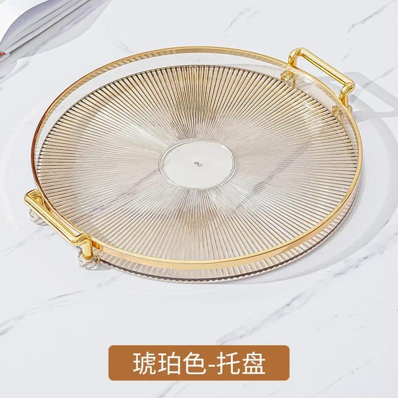 Круглый поднос для хранения дома, гостиной, журнального столика, тарелка для хранения чайной чашки, акриловый поднос, органайзер для ароматерапии, домашний декор