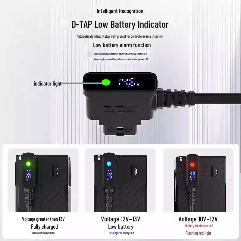 7-контактный кабель Iron DTAP к DJI Focus Pro LiDAR, Lemo 7