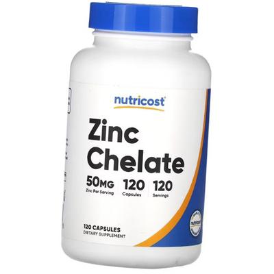 Цинк Хелат, Zinc Chelate 50, 120капс (36647020)