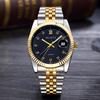 2023 Men Watches Top Brand Luxury Famous Quartz Watch For Male Clock Date Classic Man Hour With Box