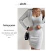 Autumn & Winter Women's Long-Sleeve Knitted Cardigan Dress Set
