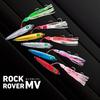 Daiwa Rock Rover MV 200gML Inchiku (Sardine)