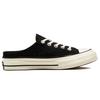 Converse Черные кроссовки унисекс Chuck 70 Mule Egret 172591C