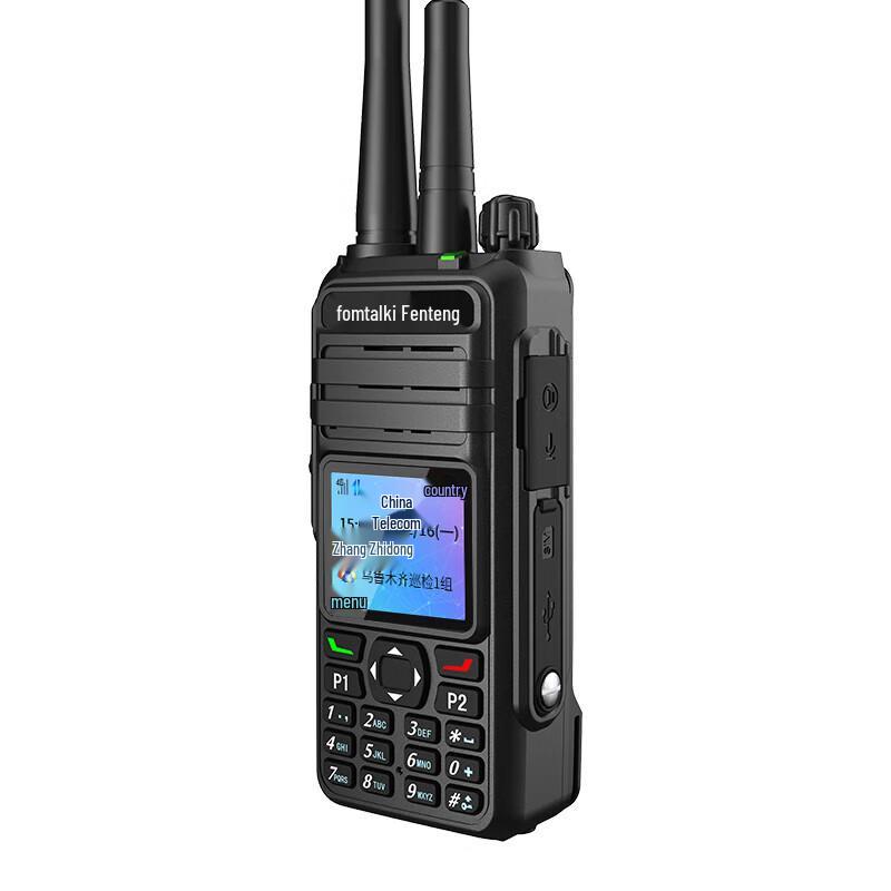 PanTeng POC9830KT Tri-mode 4G Nationwide Walkie-Talkie (CN version)