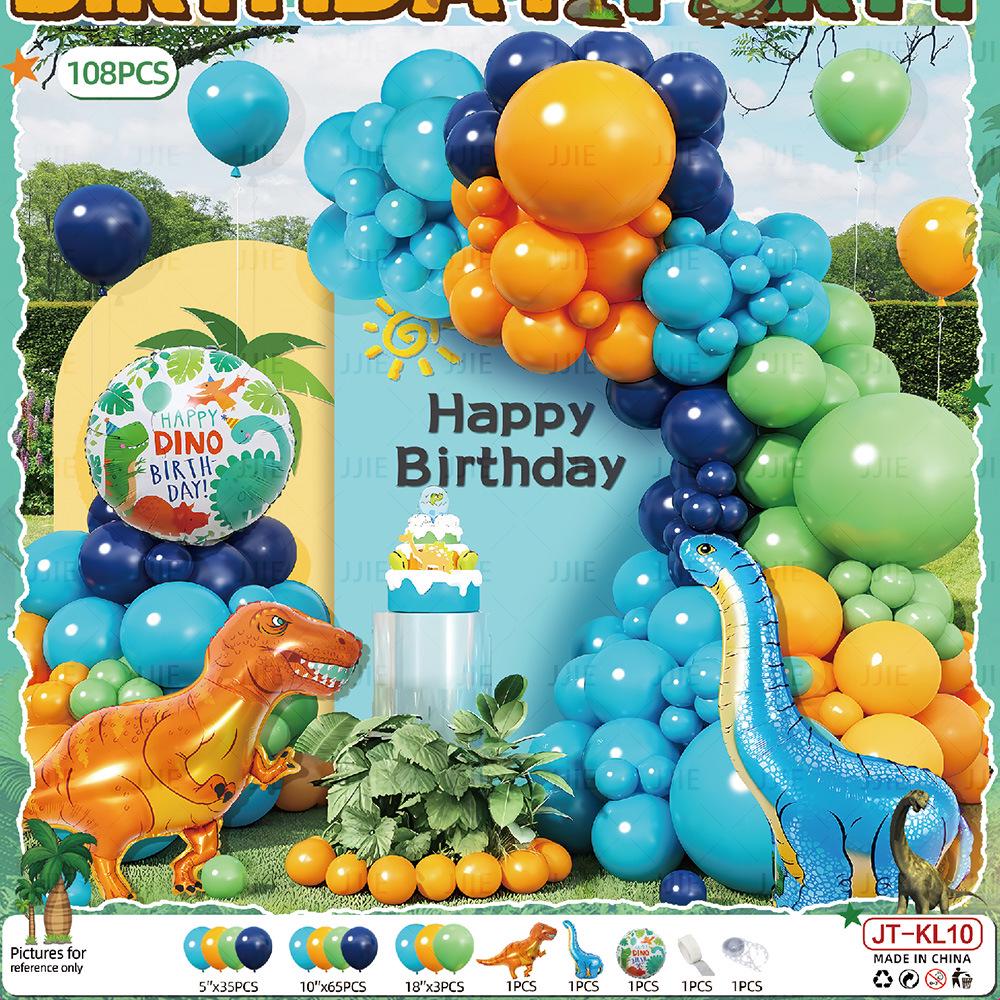 Украшение для сцены на день рождения динозавра для детей - Набор из воздушных шаров и для создания атмосферы вечеринки для мальчиков и девочек