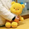 New Cute Butter Cloth Bear Plush Toy Dolls Boys and Girls Sleeping Children's Birthday Gifts