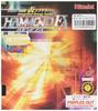 Nittaku Накладка для настольного тенниса Hammond FA Table Soft High Elasticity NR-8530 (скорость) Черный Средний