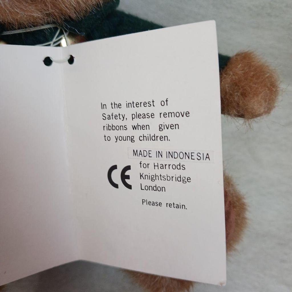 [USED] Harrods teddy bear plush toy