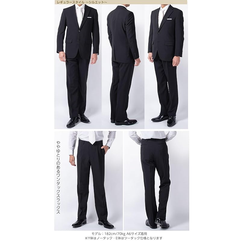 [United Gold] formal suit Washable all seasons waist adjuster slim regular big size men's [Regular style] E8(3L)