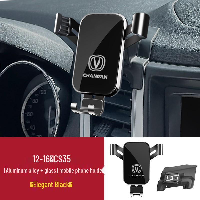 Автомобильный держатель для телефона Changan CS75/CS55/CS35 Eado PLUS/UNIV