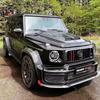 Mercedes-Benz w464 G-Class Brabus G900 Накладки на крылья из углеволокна