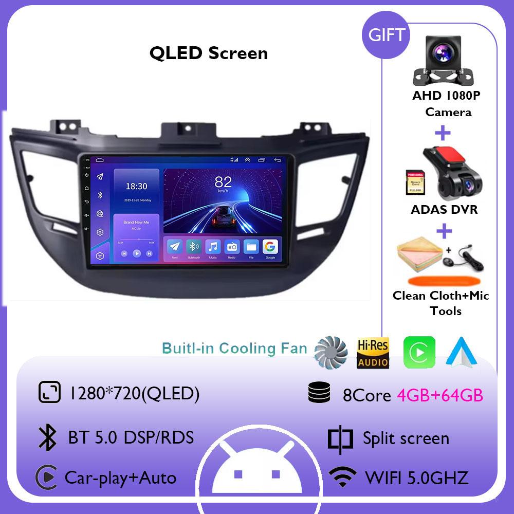 9" Android 14 автомобильное радио для Hyundai Tucson IX35 3 2015 2016 2017 2018 головное устройство DSP мультимедиа видеоплеер навигация GPS