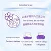 Comfort Fabric Softener