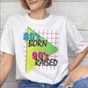 Born In The 80s Raised In The 90s Printed T Shirt for Unisex Unisex Cotton Tee Shirt Clothing