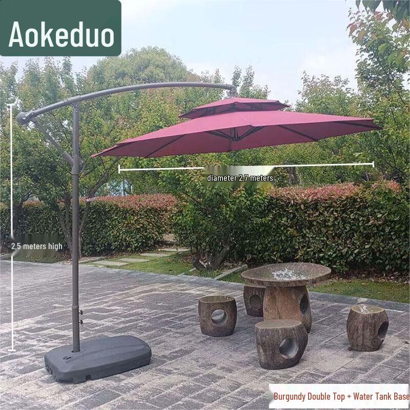 Уличный зонт для патио Aokedu
