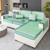 Wormwood Mosquito-Proof Sofa Hat Summer Summer  New Solid Wood Leather Full Cover Cloth Towel Rattan Mat Cool Cushion