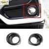 For Honda Civic Hatchback 2017- Carbon Fiber Front Fog Light Lamp Ring Trim