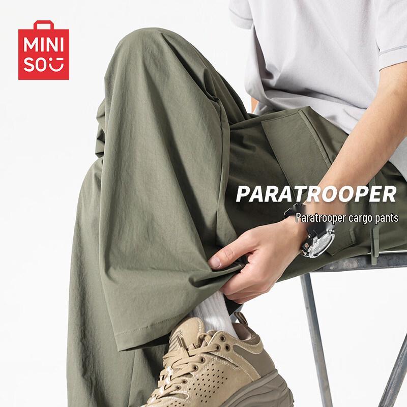 MINISO Мужские модные прямые брюки-карго