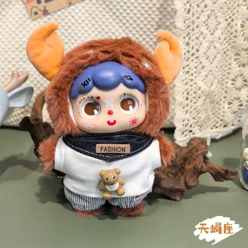 Очаровательные плюшевые подвесные украшения 12 знаков зодиака с резиновыми лицами - Восхитительные декоративные фигурки и модные игрушки