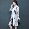Sunscreen Clothing Women's Long-sleeved Thin Jacket Summer Mid-length Chiffon Cloak Mother
