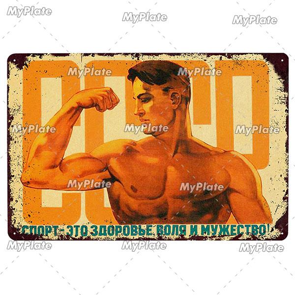 Русский металлический знак, винтажная табличка, жестяная вывеска, настенный декор для бара, клуба, человека, пещеры, сбор СССР, спортивный постер