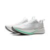 Li Ning Red Hare 8PRO Амортизация Скольжение Устойчивость к истиранию Дышащий Легкий Упругость Низкие ARPV006-1