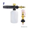 Car Wash Foam Gun Nozzle Foam Cannon Foam Generator for Karcher Kranzle Interskol Elitech Huter Gerni Stihl High Pressure Washer