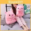 Sitting Pink Posture Big Head Lucky Pig Plush Toy Cute Girl Birthday Doll Gift