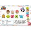 Ensky Disney Tsum Tsum Stackable Characters Pixar Ver.
