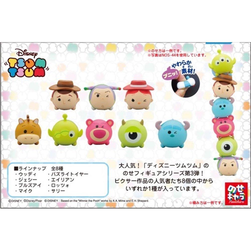 Ensky Disney Tsum Tsum Stackable Characters Pixar Ver.