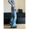 Осень и зима Новые американские джинсы High Street Washed Light Color для мужчин и женщин Прямые слегка расклешенные свободные широкие брюки