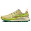 React Pegasus Trail 4 Team Gold Volt Women Sneakers Baltic-Blue Stadium-Green DJ6159-700