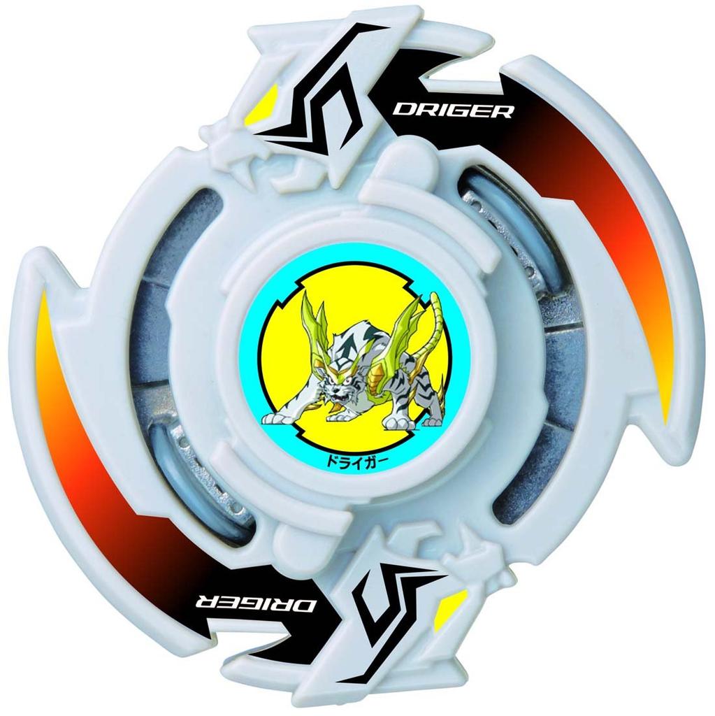 Beyblade Burst Random Booster B-61 Vol.4