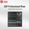 HuiDu HD-10E 10-Channel Analog Mixing Console (CN version)