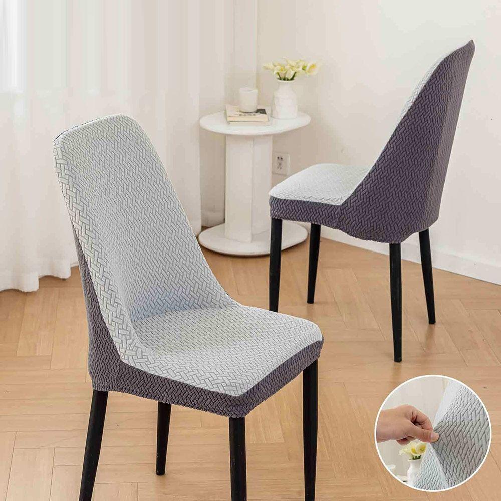 High-elastic Dining Chair Cover Anti-slip Curved Integrated Seat Cover Soft Jacquard Stool Slipcover for Home Decoration