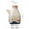 Ceramics Oiler Chinese Style Cruet Kitchen Dipping Pot Soy Sauce Bottle Pepper Vinegar Bottle Small Wine Pot Noodle Restaurant