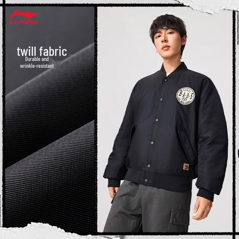 Li-Ning Мужская утепленная хлопковая куртка Fan Wu AJMW007