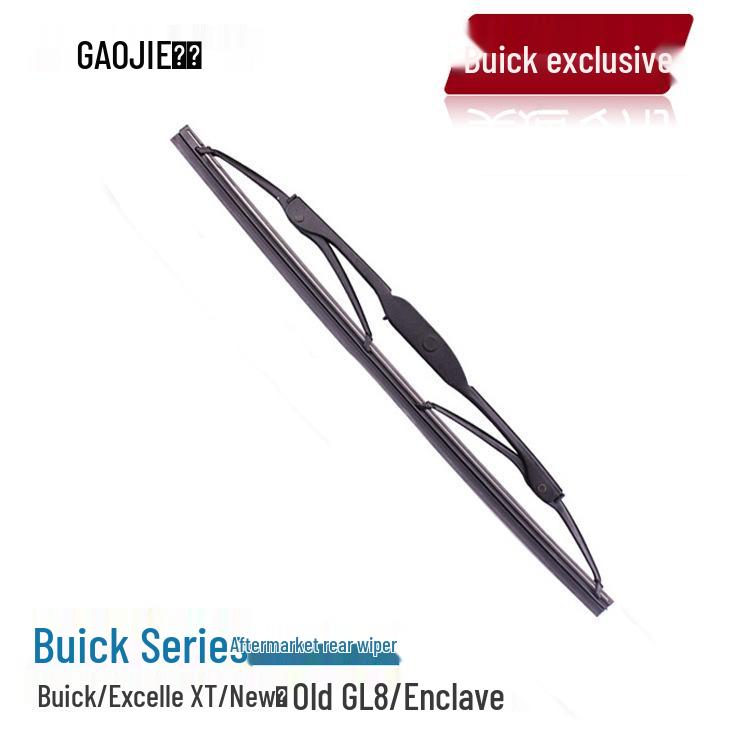 Совместимые задние дворники для моделей Buick: Excelle XT, HRV, Encore, Enclave, Envision, GL8, Verano, GL6.