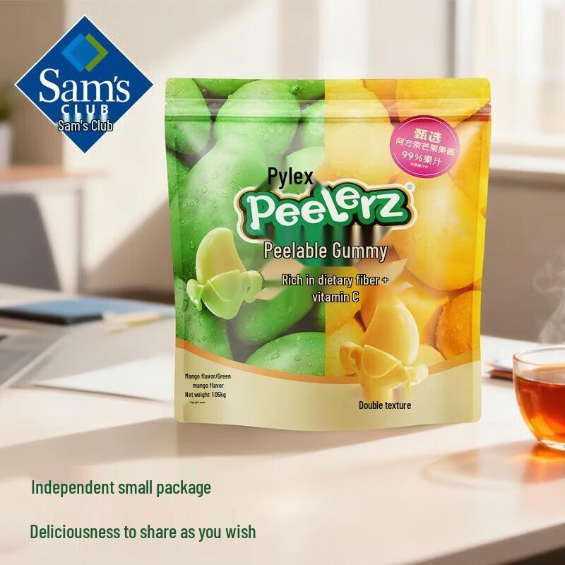 Sam's Club Peeled Soft Candy