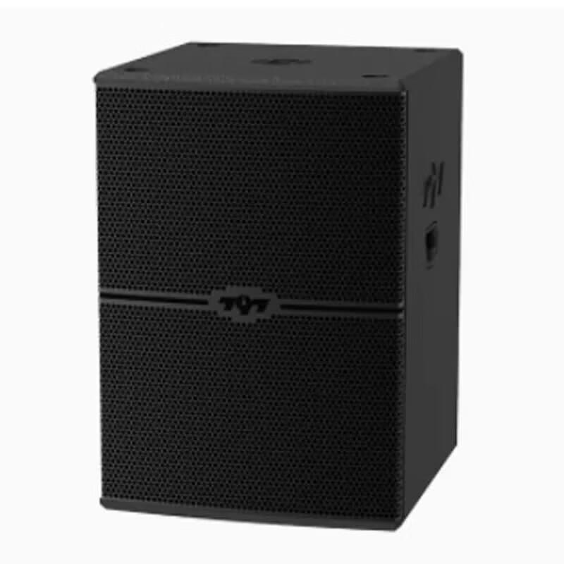 Конференц/Сценический громкоговоритель 797audio серии HY (Китайская версия)