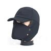 Winter Cold-proof Cotton Hat Solid Color with Mask Lei Feng Hat for Male and Female Students Cycling Ear Protection Plus Velvet Warm Hat