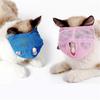 Creative Anti-biting Cat Mouth Cover Cat Headgear Breathable Cat Mask