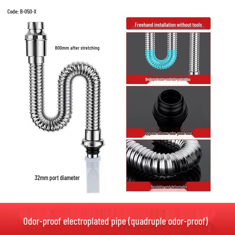 Комплект для слива-перелива из нержавеющей стали для раковины