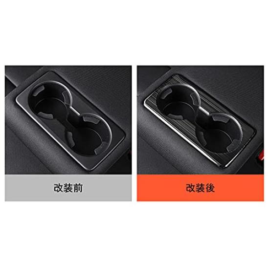 MEKOMEKO Rear Cup Holder for Mazda Rear Seat Cup Holder Interior Stainless Easy 1 Piece CX-30, Garnish, Panel, Scratch-Resistant Accessory, Steel,