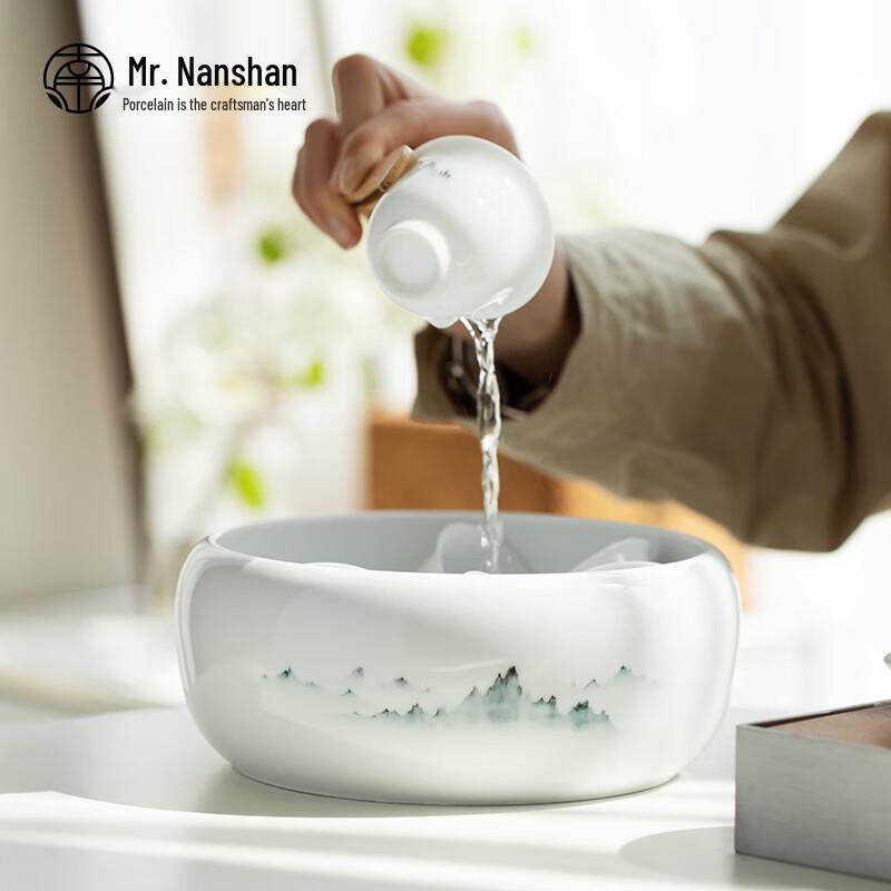 Nanshan Mr. Hand-painted Ceramic Tea Wash Basin