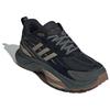 adidas Кроссовки MTS Pro Black Grey Brown Cordura Unisex IH6344
