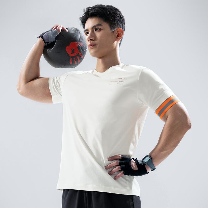 Мужская футболка Li Ning Fitness Series Цвет: Слоновая кость ATSU473-7
