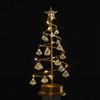 Hot 2023 LED Tree Lamp Tall LED Floor Lamp Tree Lamp For Living Room Bedroom Home Decor  Best seller