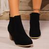 Мода женские модные ботильоны на толстом каблуке однотонные ботинки с боковой молнией для женщин 2024 осень удобные туфли на высоком каблуке для женщин